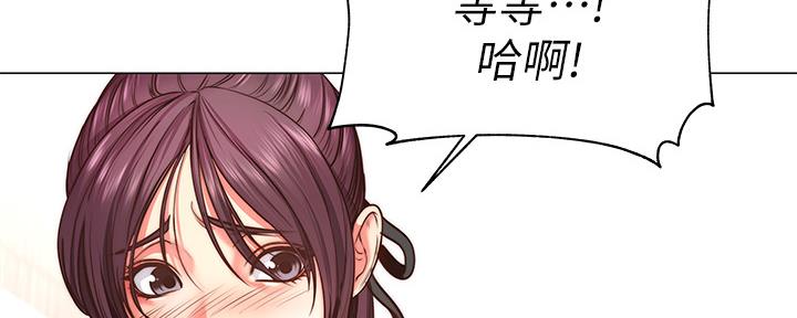 第113话76
