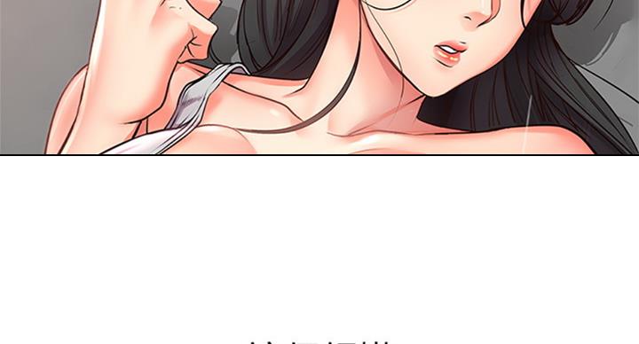 第69话93