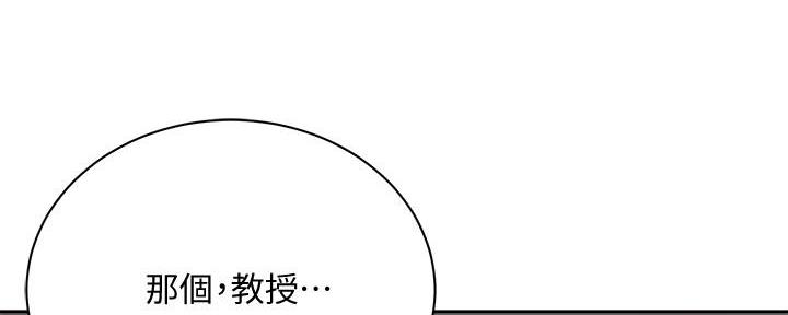 第128话78