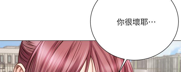 第111话40