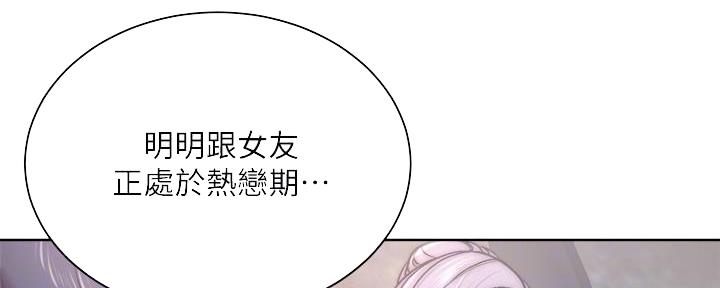 第120话71
