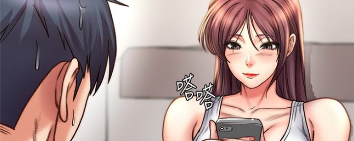 第106话50
