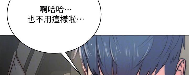 第120话98