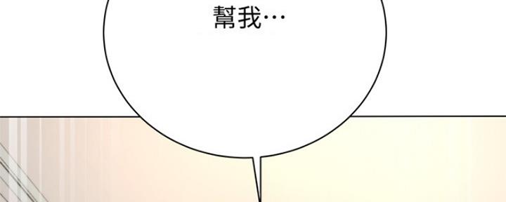 第102话134