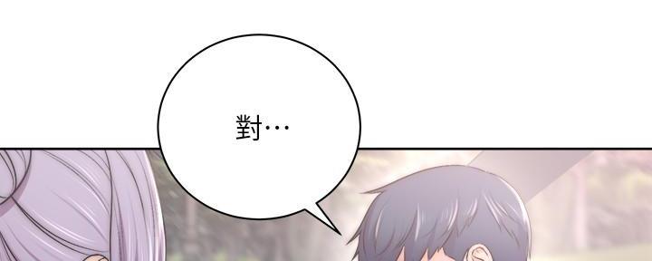 第120话67