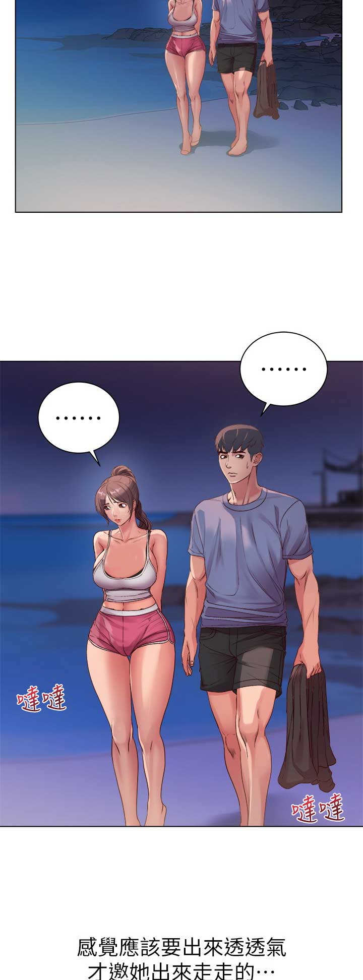 第60话1