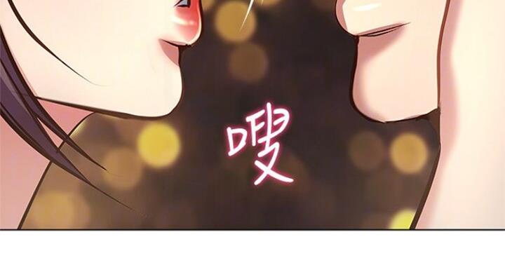 第79话14