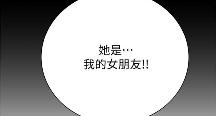 第77话78