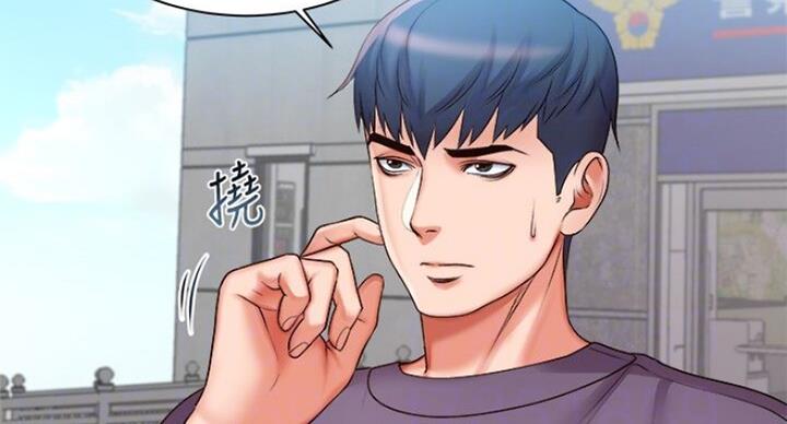 第78话8