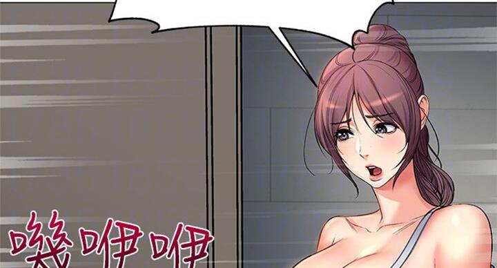 第76话124