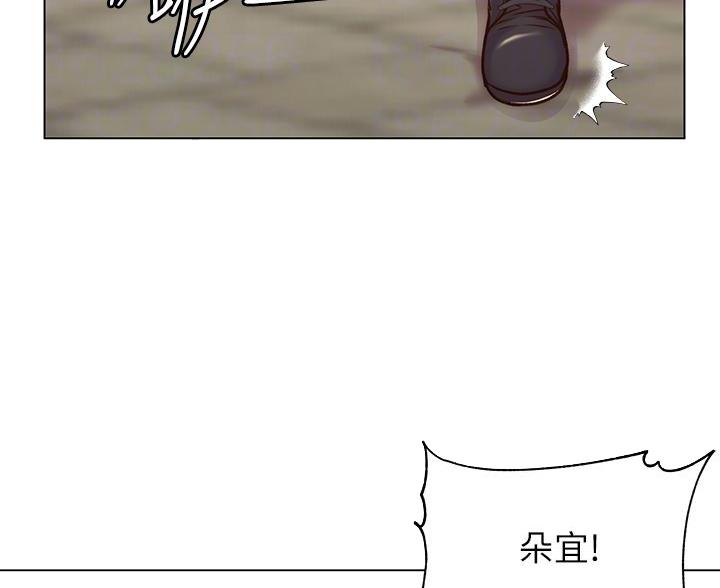 第150话32