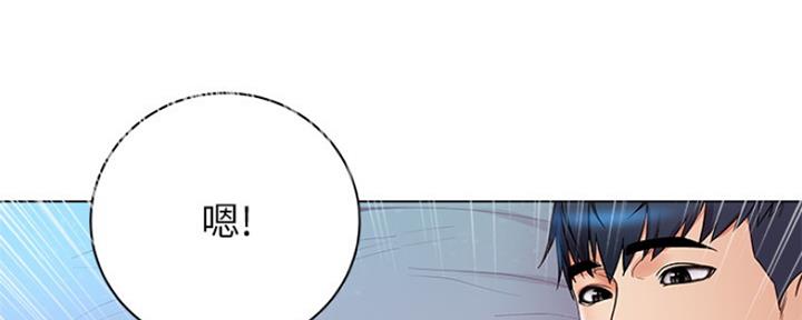 第100话85