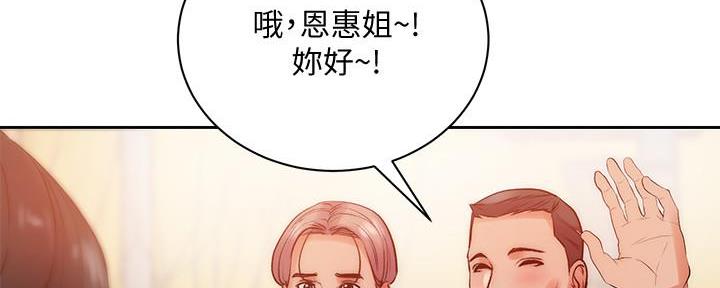 第126话135
