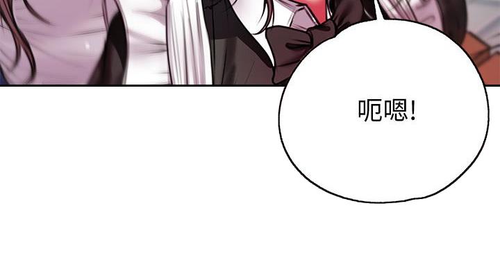 第137话75