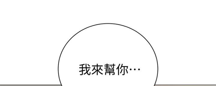 第100话138