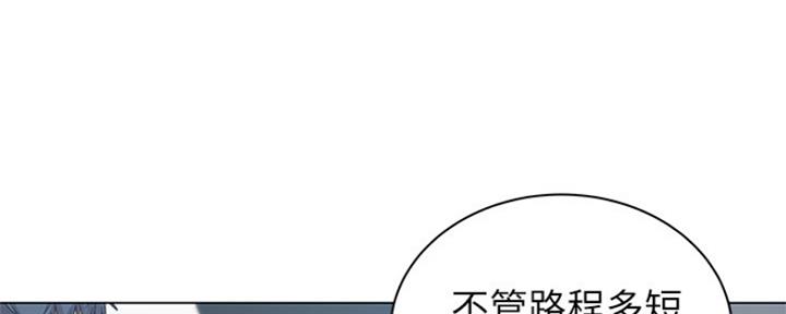 第108话53