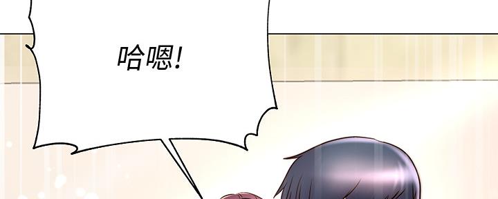 第116话95