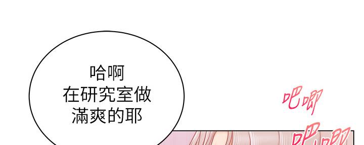 第110话47