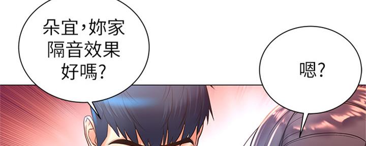 第114话90