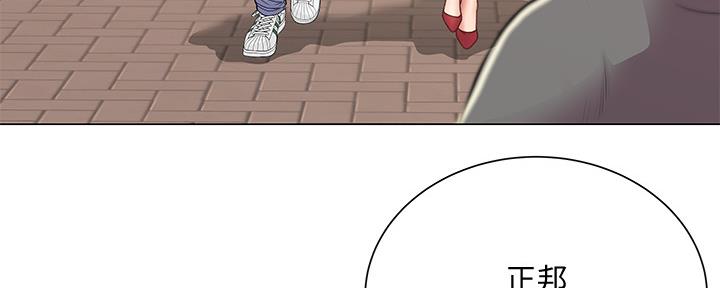 第111话7