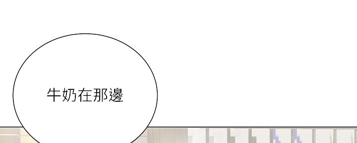 第111话89