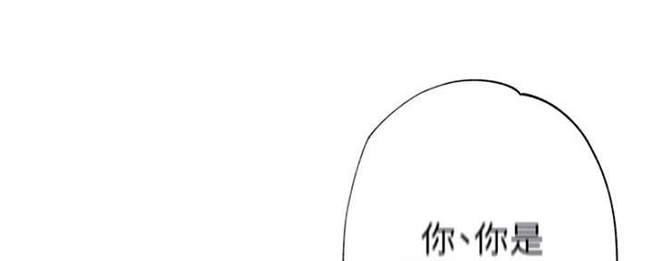 第93话81