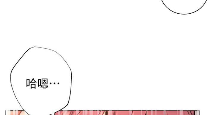 第84话90
