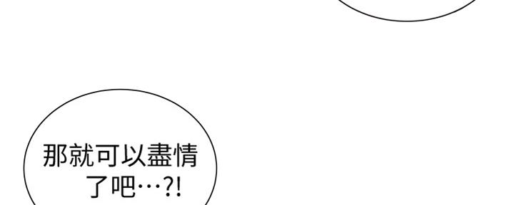 第114话103