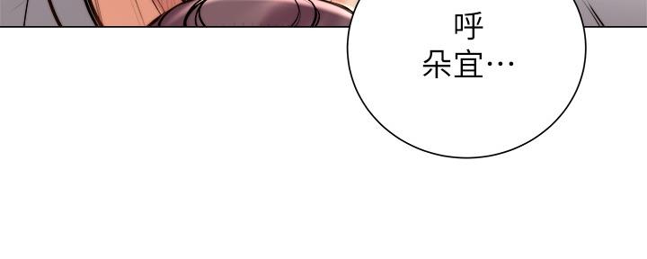 第116话52