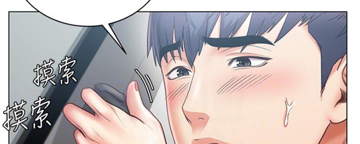 第108话58