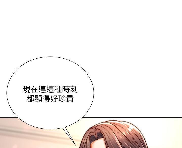 第145话89