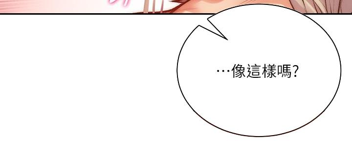 第126话63