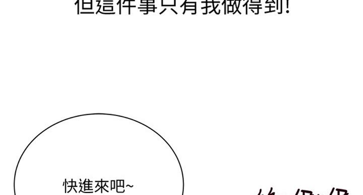 第75话64