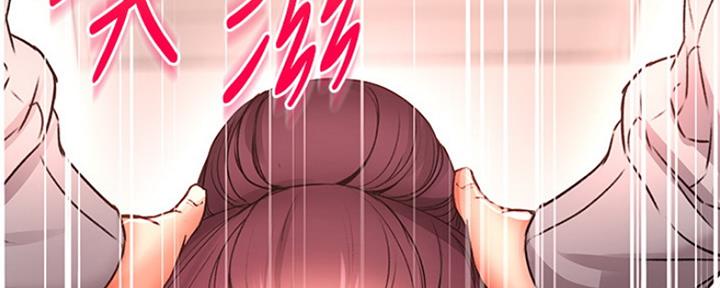 第88话140