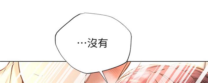 第85话23