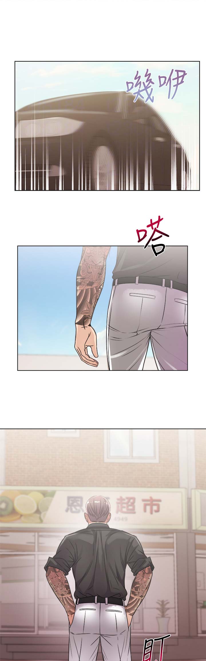 第51话13