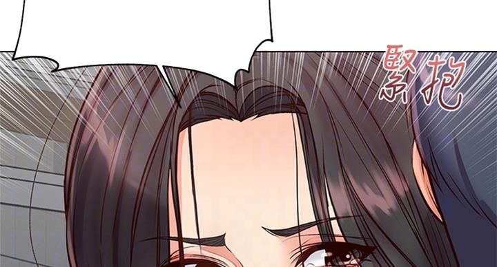 第69话12