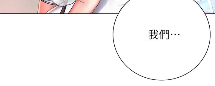 第89话49