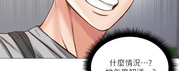 第112话12