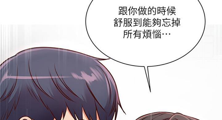 第69话57