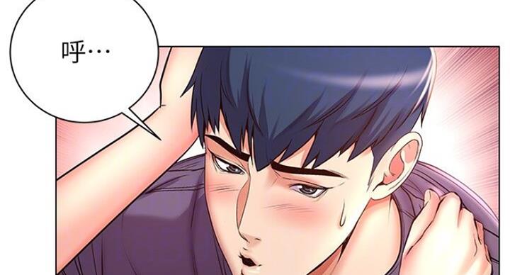 第82话16
