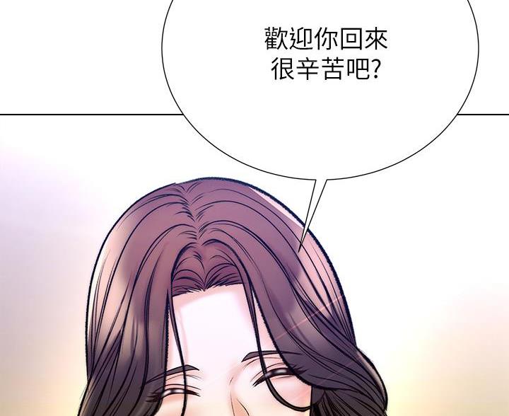 第150话95