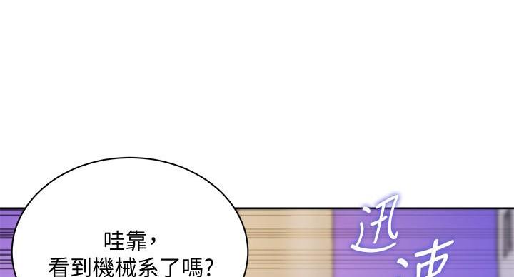 第135话45