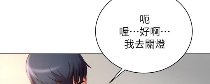 第100话55