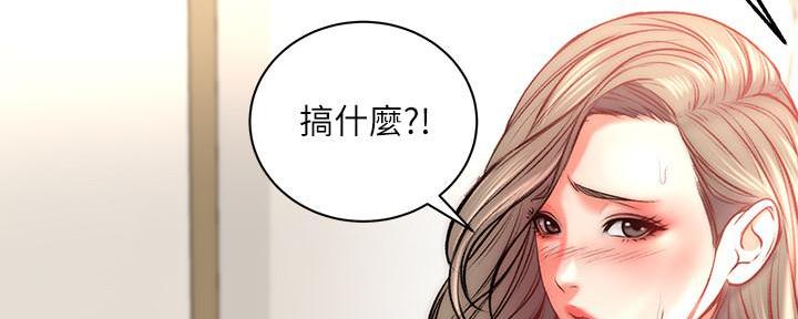 第121话79