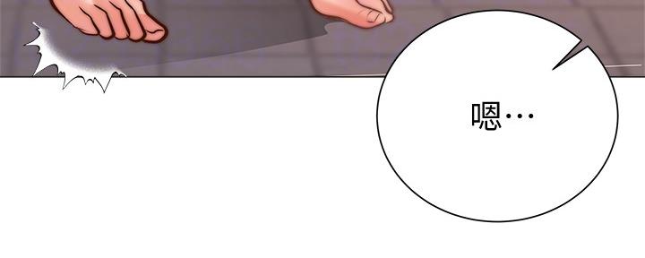 第116话122