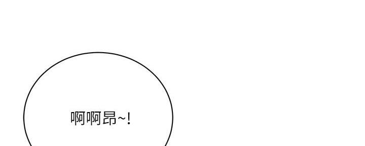 第126话22