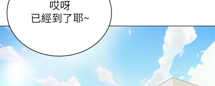 第109话23