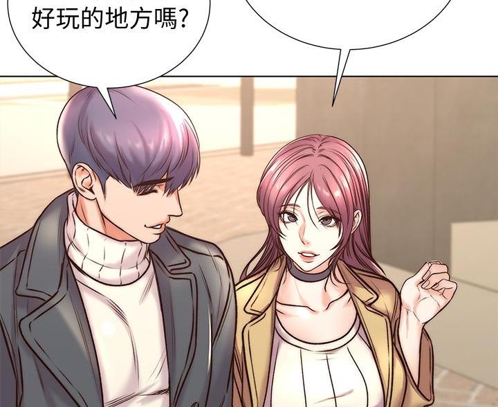 第150话18