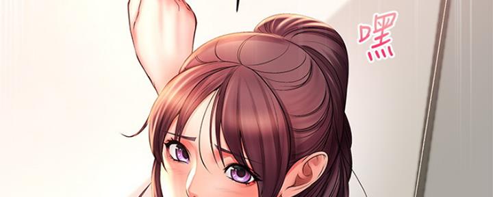 第90话80